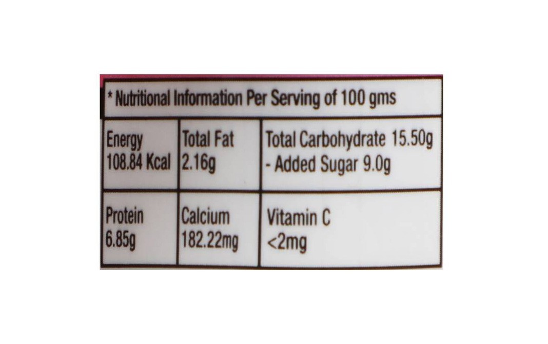Epigamia Greek Yogurt Pink Guava    Cup  90 grams